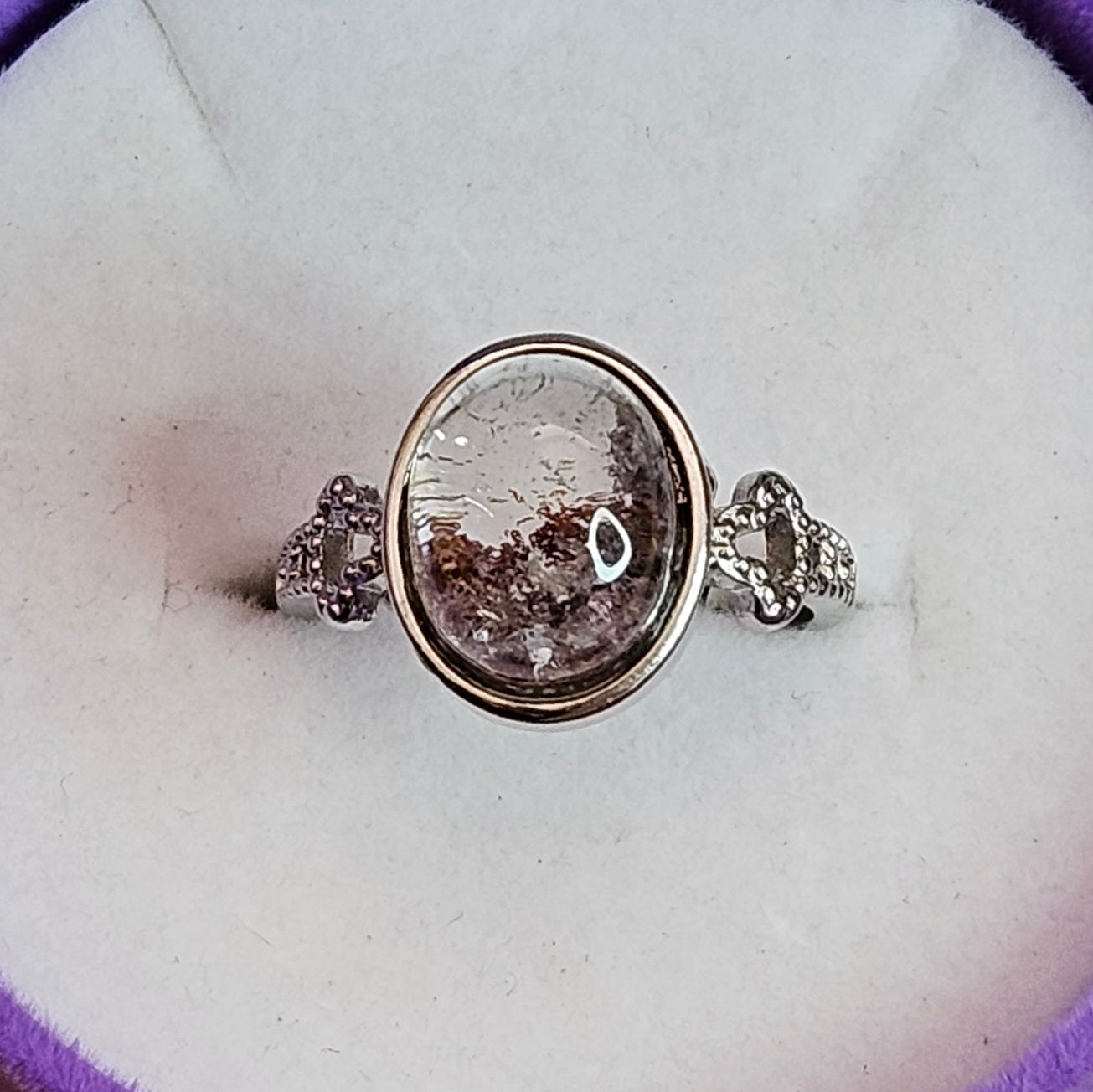 Garden Quartz Adjustable Ring. *Sold Separately*